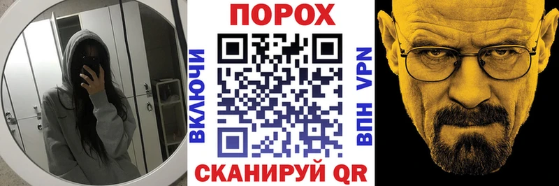 omg маркетплейс  купить наркотик  Княгинино  Амфетамин 97% 
