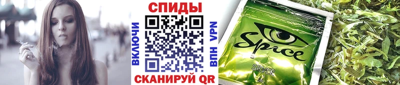 БУТИРАТ бутандиол  где можно купить наркотик  Княгинино 