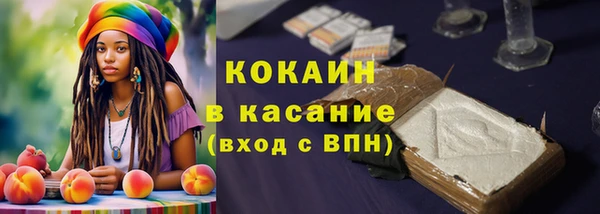 mdma Верея
