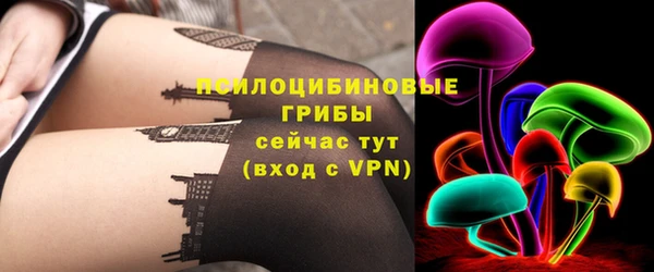 дистиллят марихуана Верхний Тагил