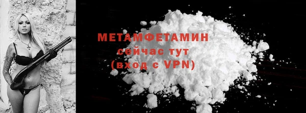дистиллят марихуана Верхний Тагил