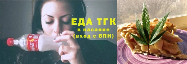 дистиллят марихуана Верхний Тагил