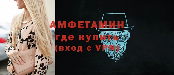 mdma Верея
