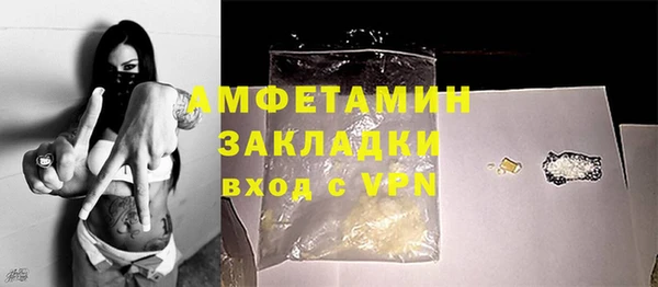 дистиллят марихуана Верхний Тагил