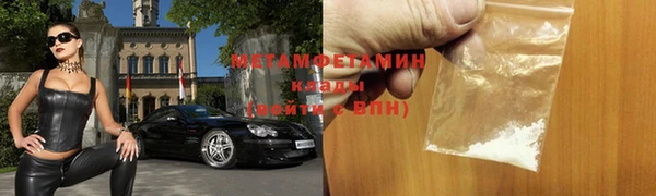 mdma Верея