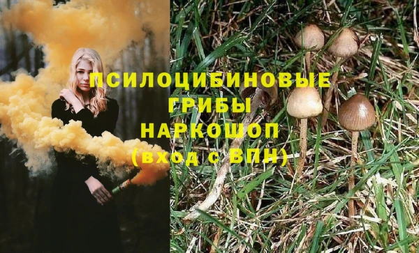 mdma Верея