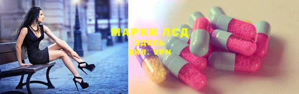 mdma Верея