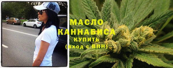 соль ск Верхнеуральск