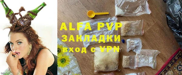 соль ск Верхнеуральск