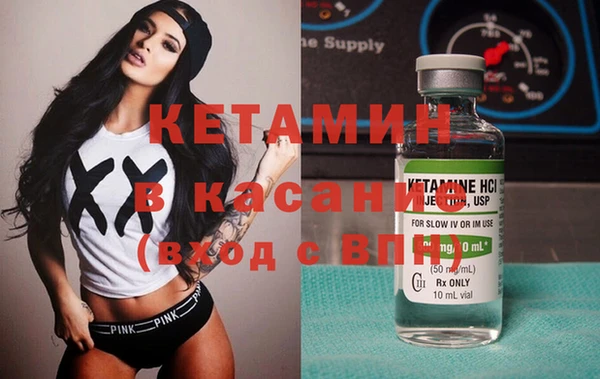 дистиллят марихуана Верхний Тагил