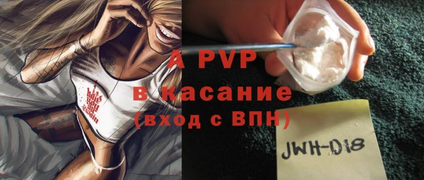 mdma Верея