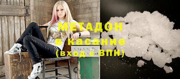 дистиллят марихуана Верхний Тагил