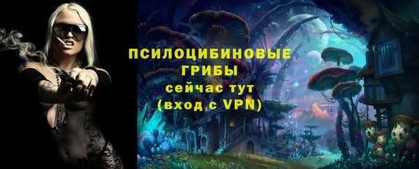 дистиллят марихуана Верхний Тагил