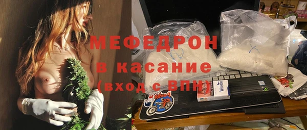 дистиллят марихуана Верхний Тагил