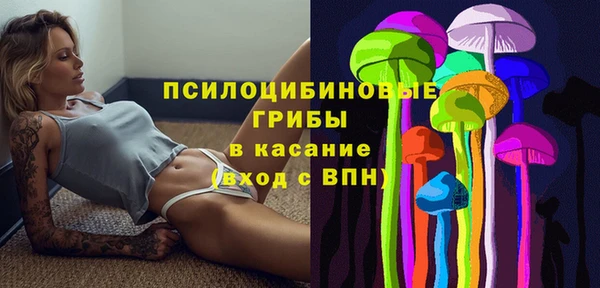 mdma Верея