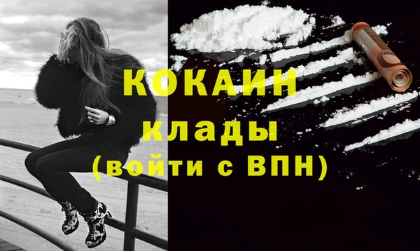 дистиллят марихуана Верхний Тагил