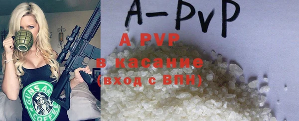 дистиллят марихуана Верхний Тагил