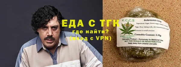соль ск Верхнеуральск
