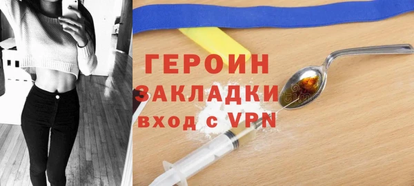 mdma Верея
